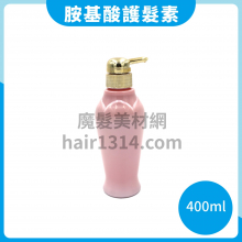 雪冰芬 CHIKASY 吉卡蘇高濃縮胺基酸護髮素 500ml